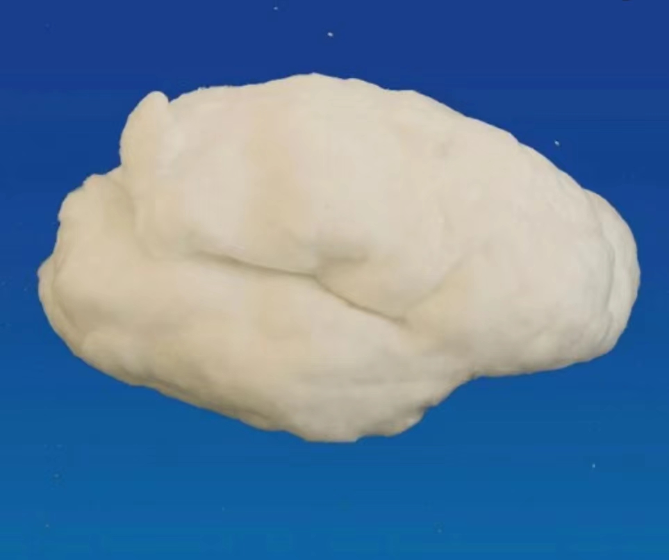 Insulating cotton